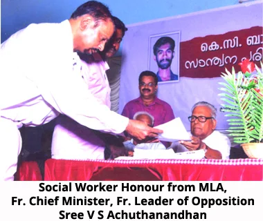 Social Worker Award